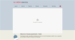 Desktop Screenshot of hotelscorpios.gr